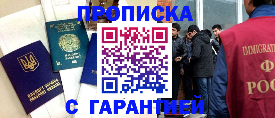 форма 3 в Каменке